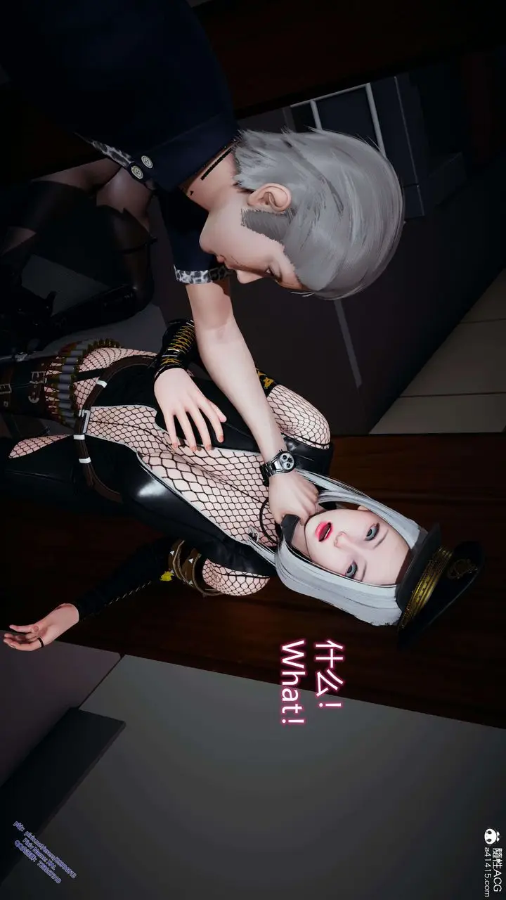 漫画《[3D]ElfSoul精魂之灵番外篇》3.主线番外编第55张图
