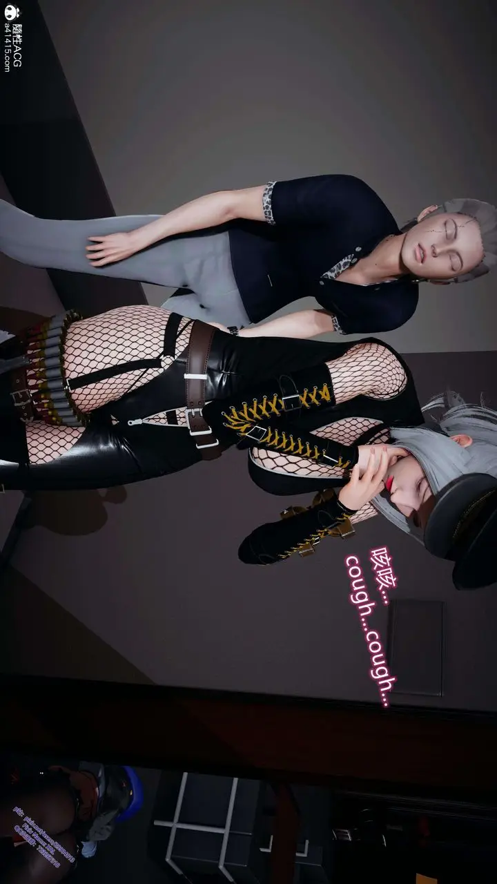 漫画《[3D]ElfSoul精魂之灵番外篇》3.主线番外编第75张图
