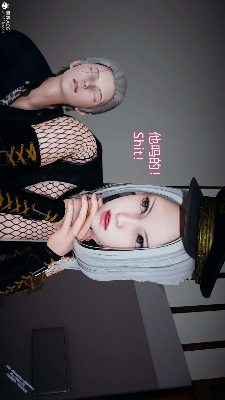 漫画《[3D]ElfSoul精魂之灵番外篇》3.主线番外编第76张图
