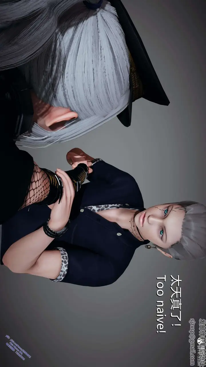 漫画《[3D]ElfSoul精魂之灵番外篇》3.主线番外编第80张图