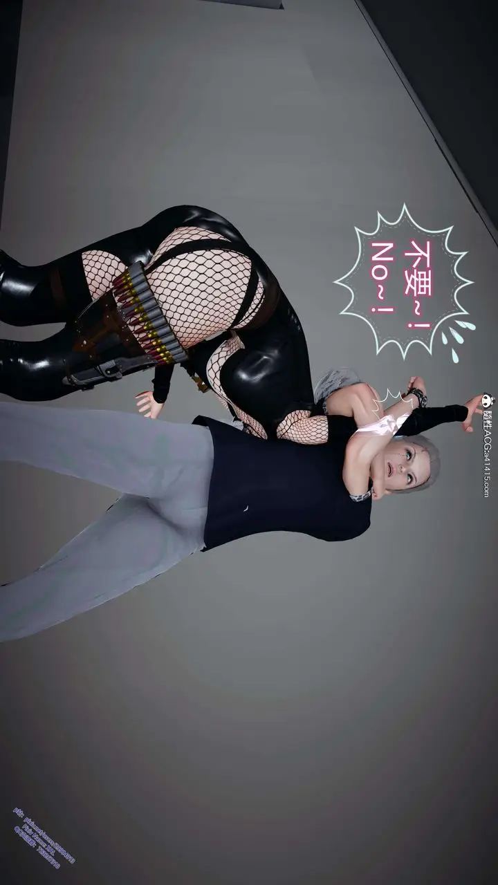漫画《[3D]ElfSoul精魂之灵番外篇》3.主线番外编第88张图