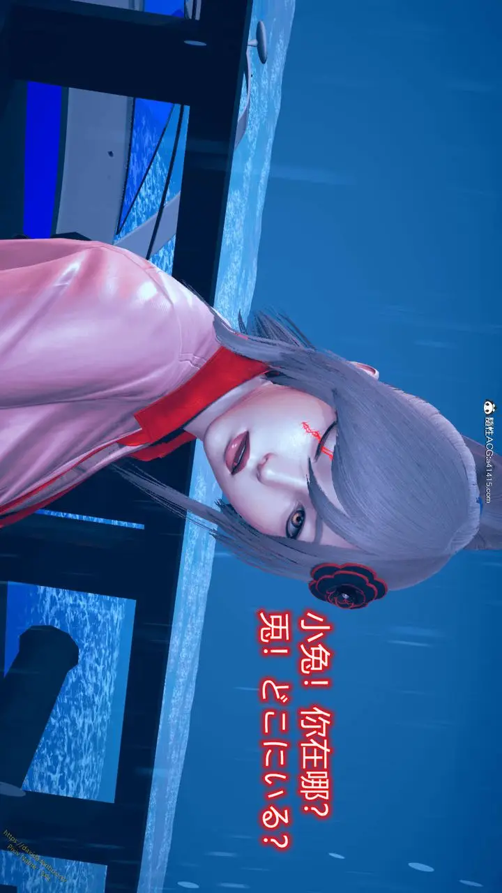 漫画《[3D]ElfSoul精魂之灵番外篇》番外篇1第105张图