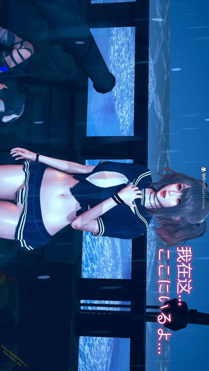 漫画《[3D]ElfSoul精魂之灵番外篇》番外篇1第107张图