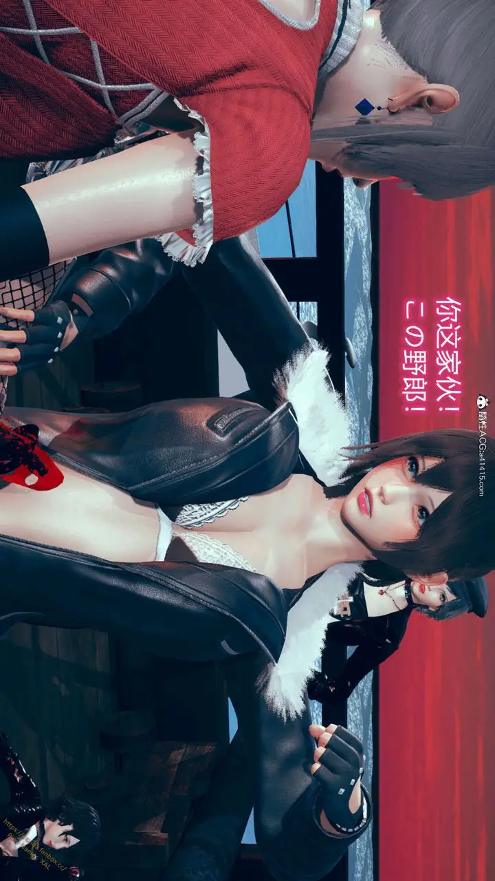 漫画《[3D]ElfSoul精魂之灵番外篇》番外篇1第2张图