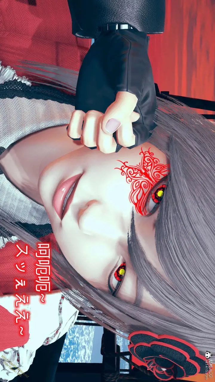 漫画《[3D]ElfSoul精魂之灵番外篇》番外篇1第5张图