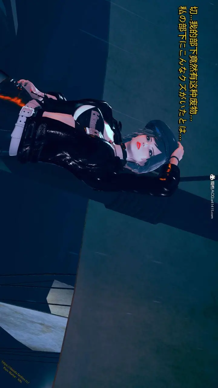 漫画《[3D]ElfSoul精魂之灵番外篇》番外篇1第63张图