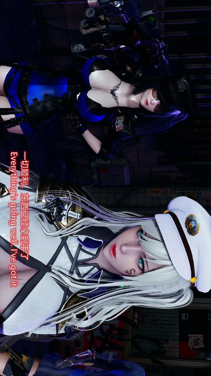 漫画《[3D]ElfSoul精魂之灵番外篇》第18话第3张图