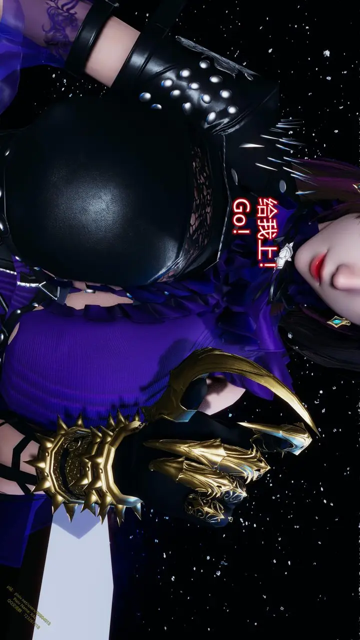 漫画《[3D]ElfSoul精魂之灵番外篇》第18话第42张图