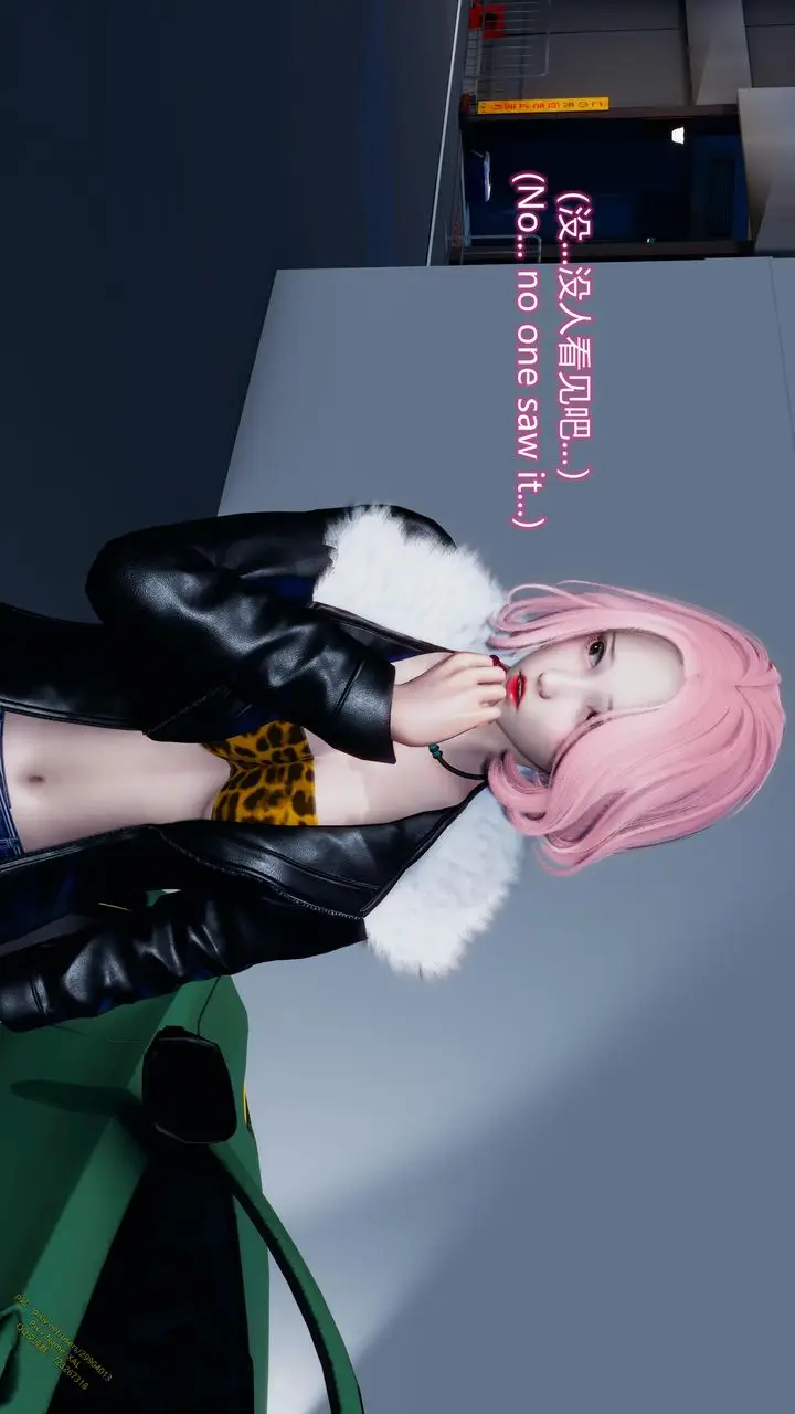 漫画《[3D]ElfSoul精魂之灵番外篇》第18话第80张图