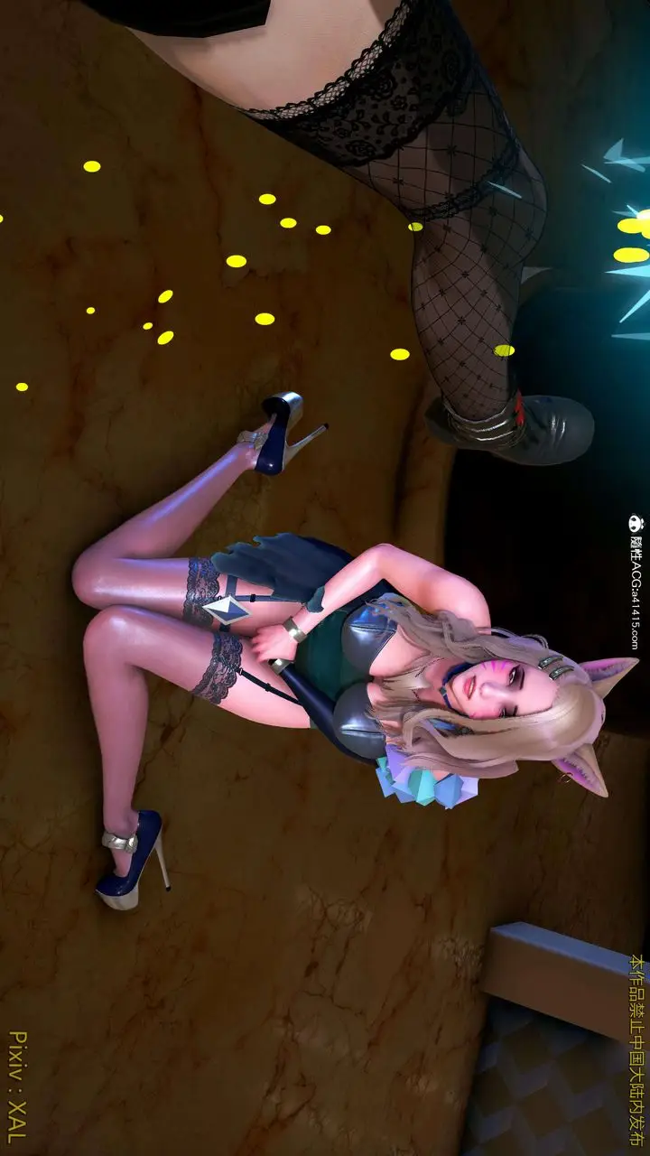 漫画《[3D]ElfSoul精魂之灵番外篇》番外篇4第109张图