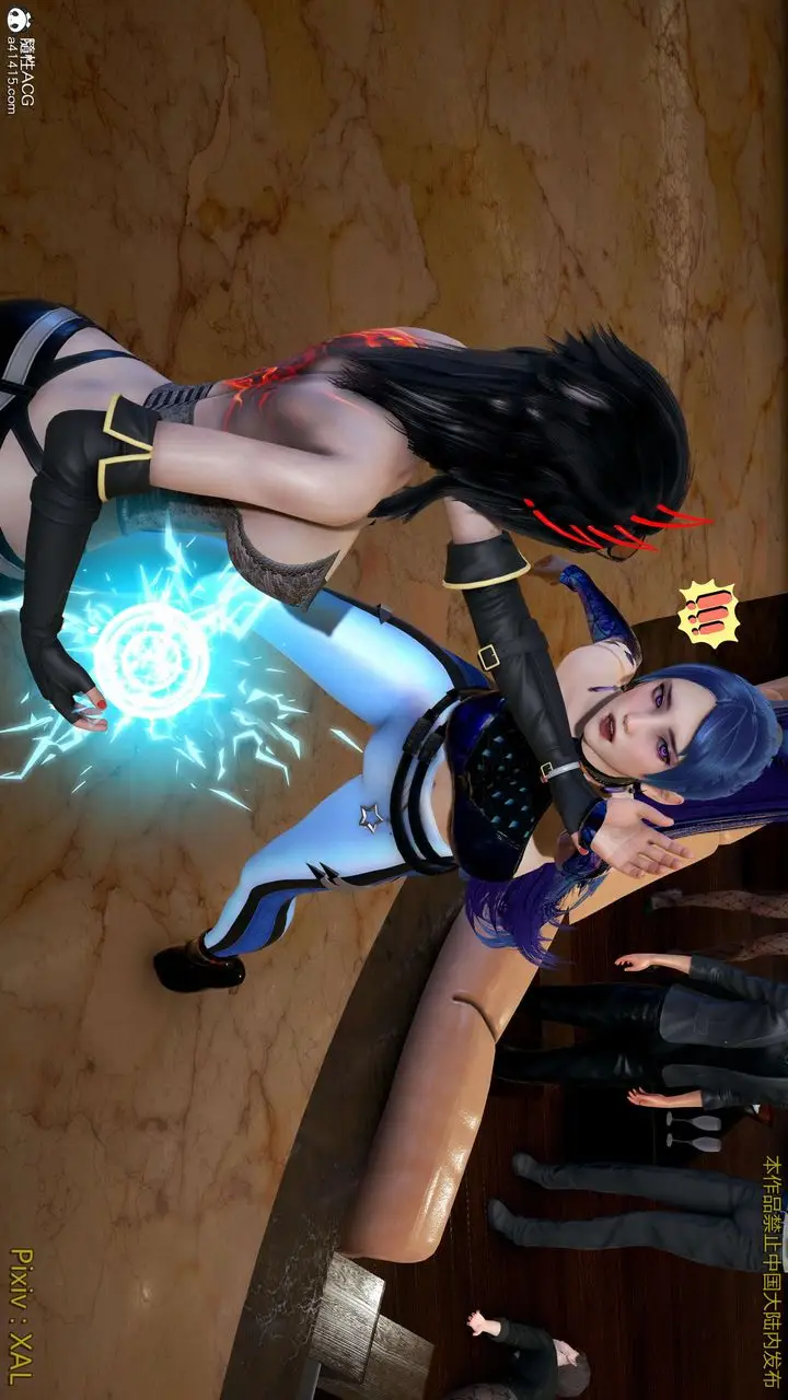 漫画《[3D]ElfSoul精魂之灵番外篇》番外篇4第124张图