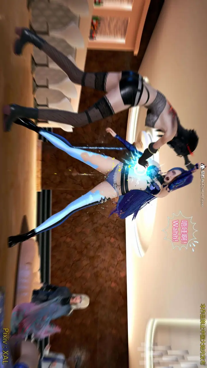 漫画《[3D]ElfSoul精魂之灵番外篇》番外篇4第127张图