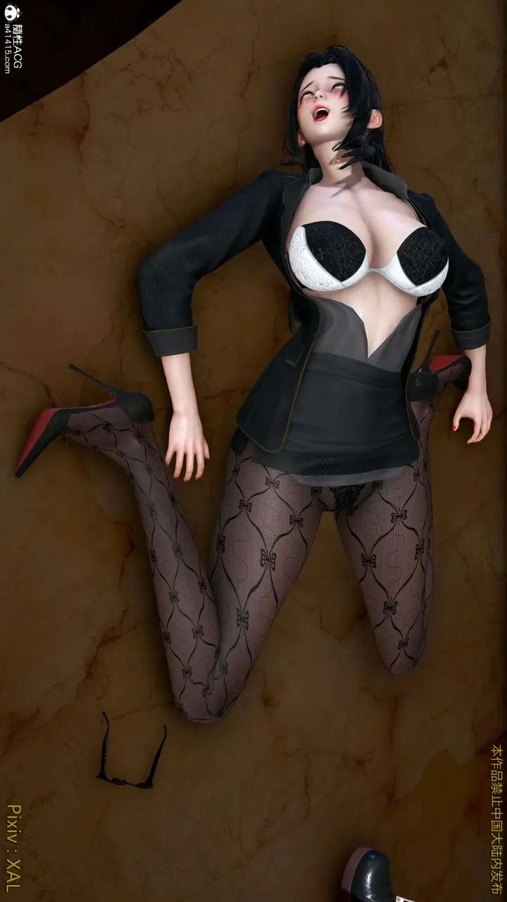 漫画《[3D]ElfSoul精魂之灵番外篇》番外篇4第22张图