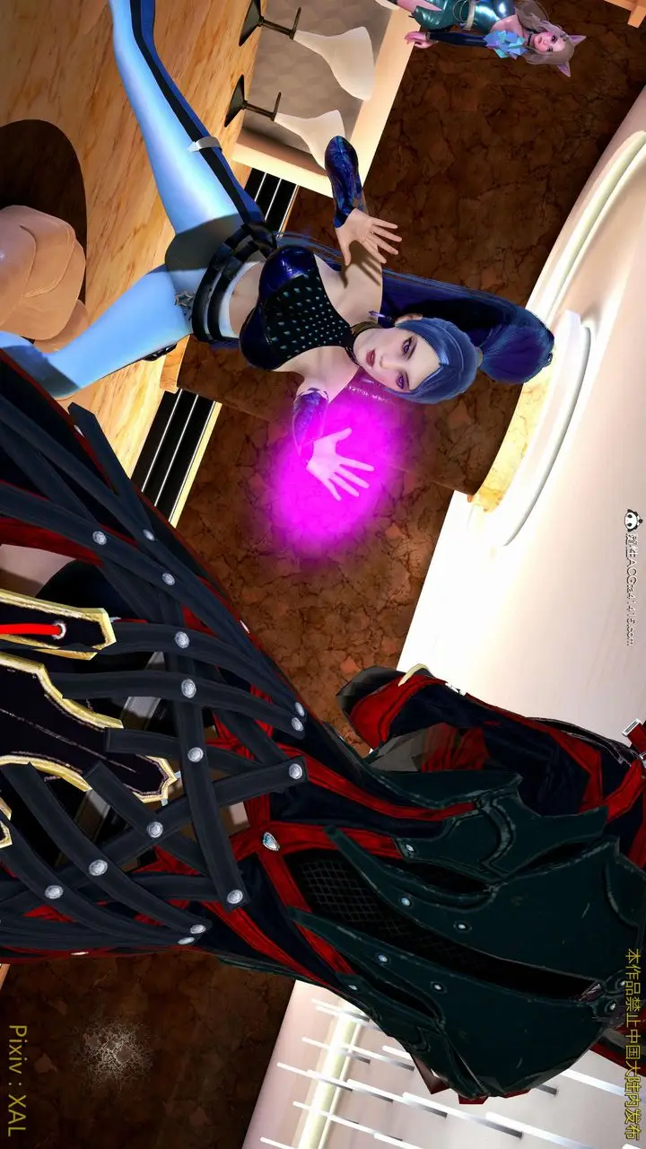 漫画《[3D]ElfSoul精魂之灵番外篇》番外篇4第37张图