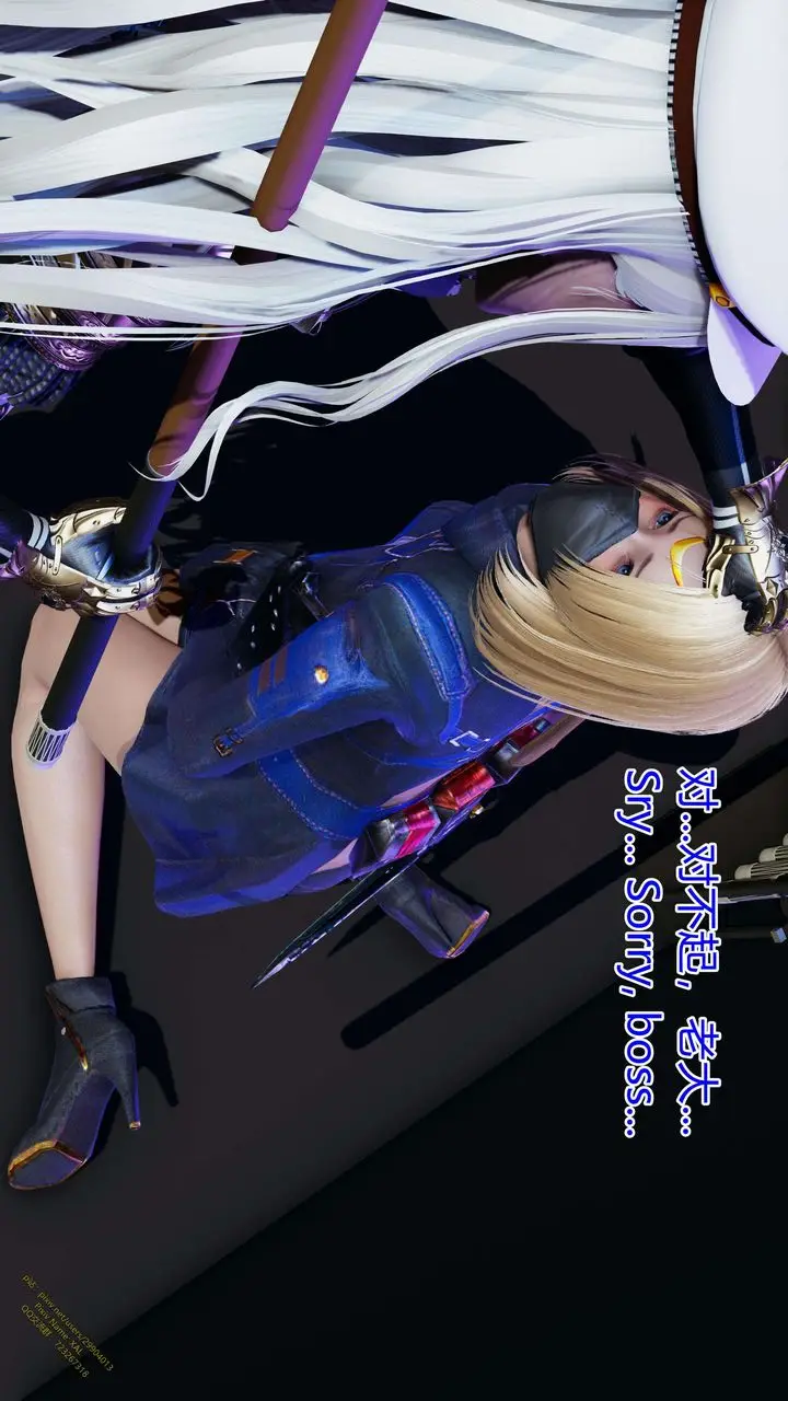 漫画《[3D]ElfSoul精魂之灵番外篇》第15话第34张图