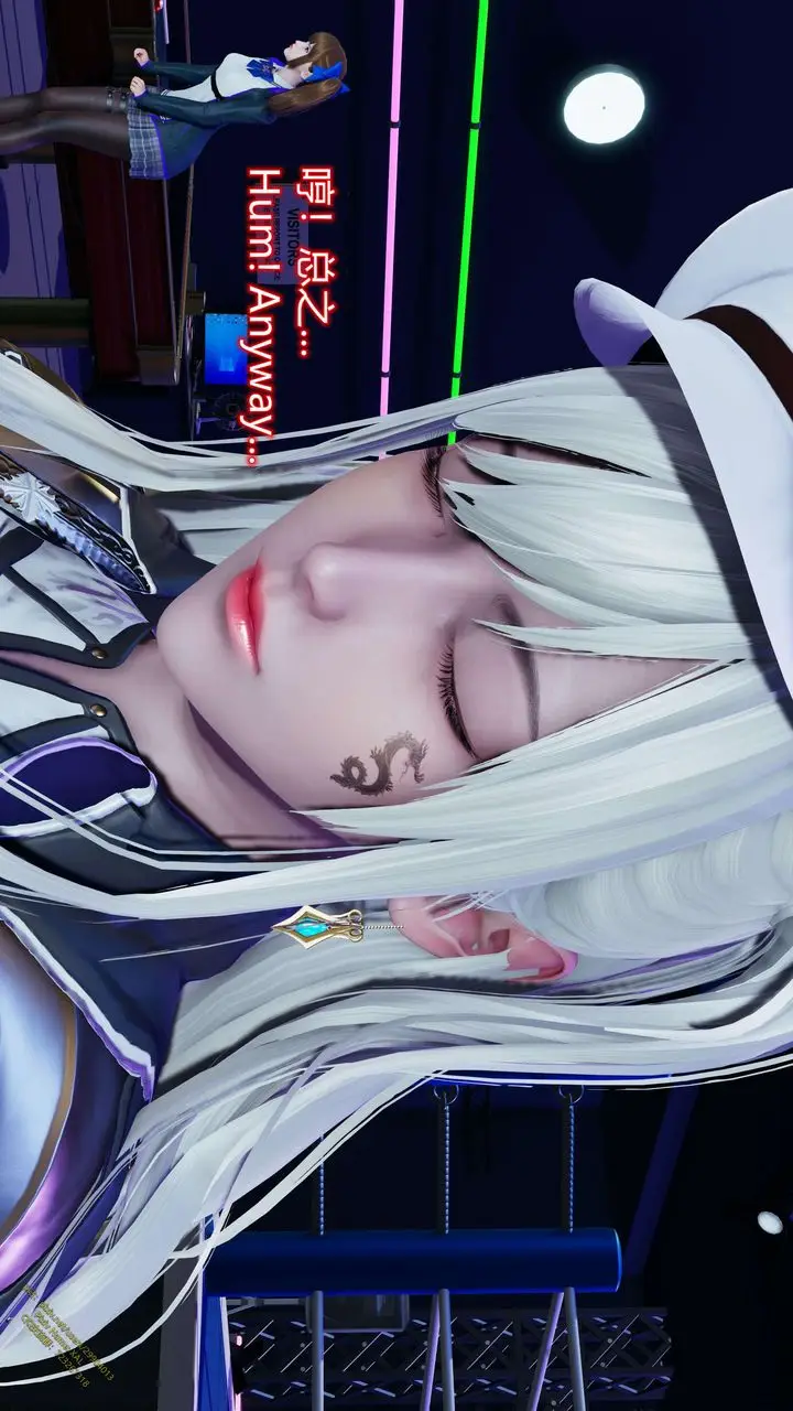 漫画《[3D]ElfSoul精魂之灵番外篇》第15话第44张图