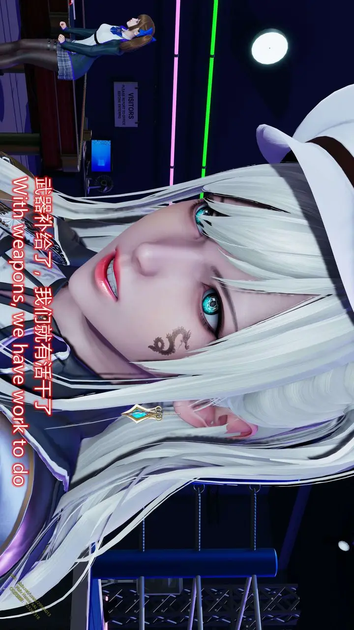 漫画《[3D]ElfSoul精魂之灵番外篇》第15话第45张图