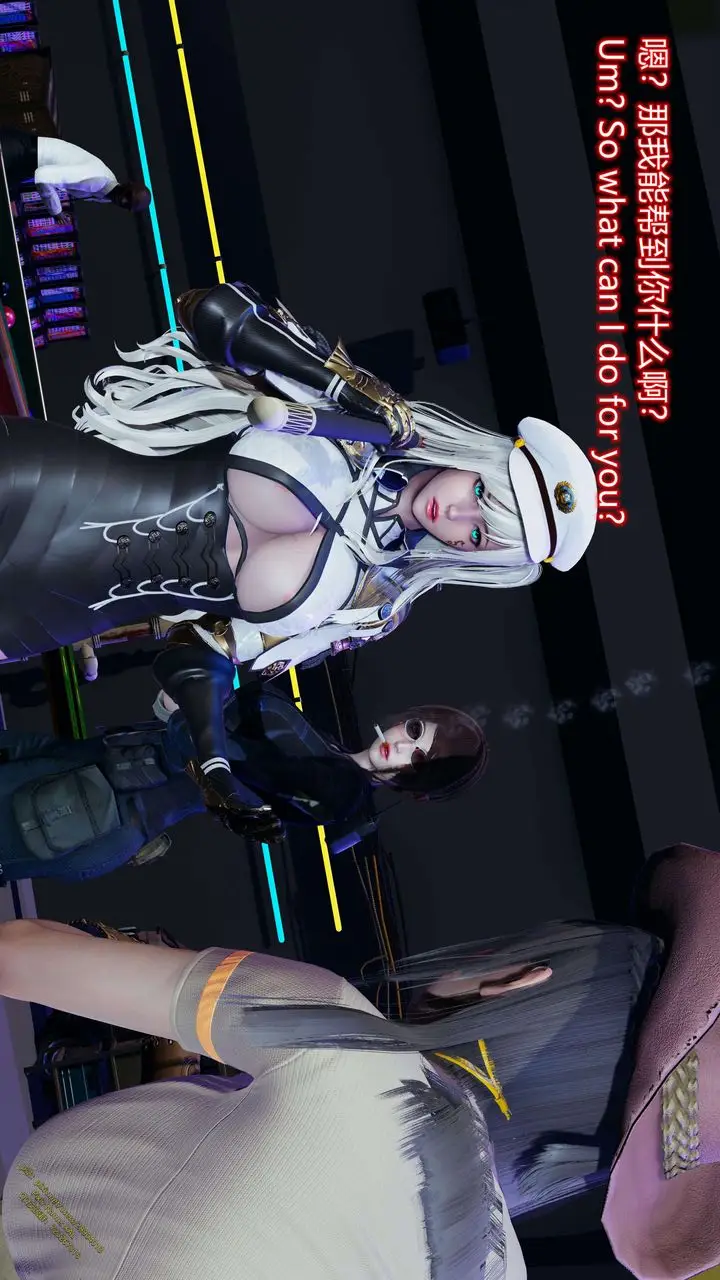 漫画《[3D]ElfSoul精魂之灵番外篇》第15话第63张图