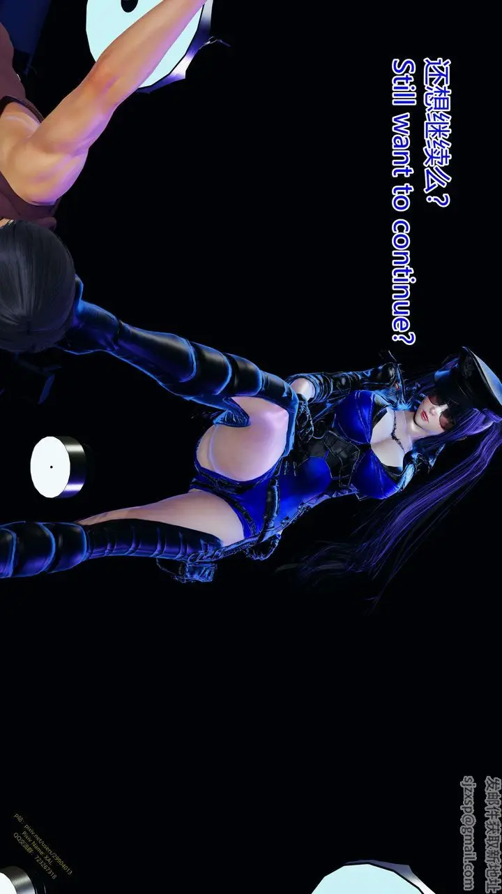 漫画《[3D]ElfSoul精魂之灵番外篇》第15话第95张图