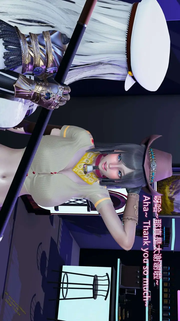 漫画《[3D]ElfSoul精魂之灵番外篇》第15话第99张图
