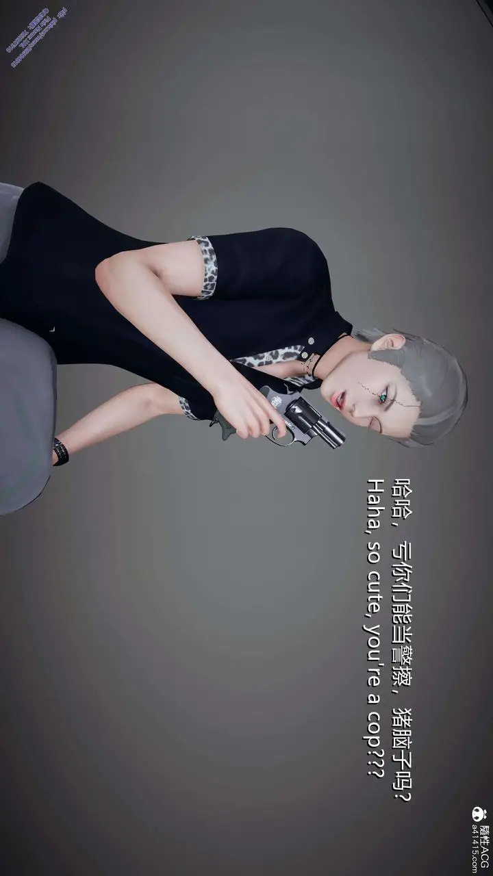 漫画《[3D]ElfSoul精魂之灵番外篇》3.主线番外编第109张图