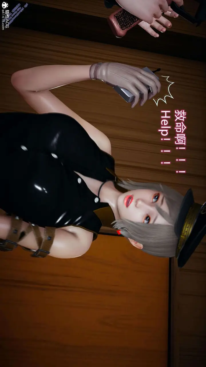 漫画《[3D]ElfSoul精魂之灵番外篇》3.主线番外编第134张图