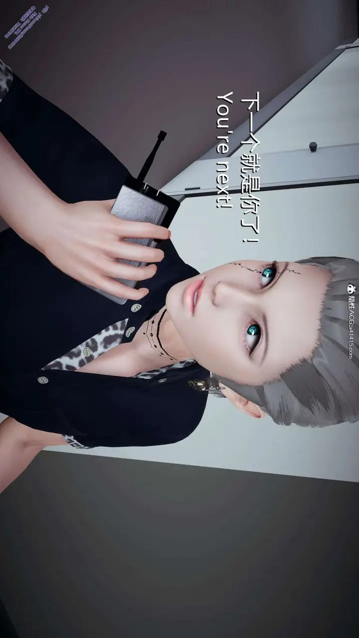 漫画《[3D]ElfSoul精魂之灵番外篇》3.主线番外编第143张图