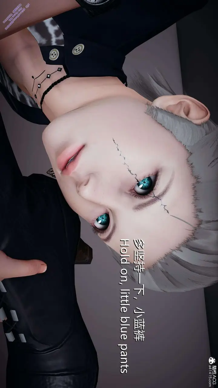 漫画《[3D]ElfSoul精魂之灵番外篇》3.主线番外编第22张图
