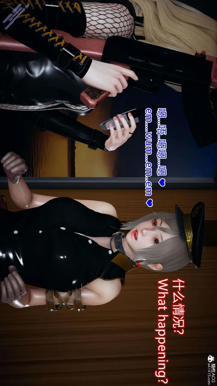 漫画《[3D]ElfSoul精魂之灵番外篇》3.主线番外编第30张图