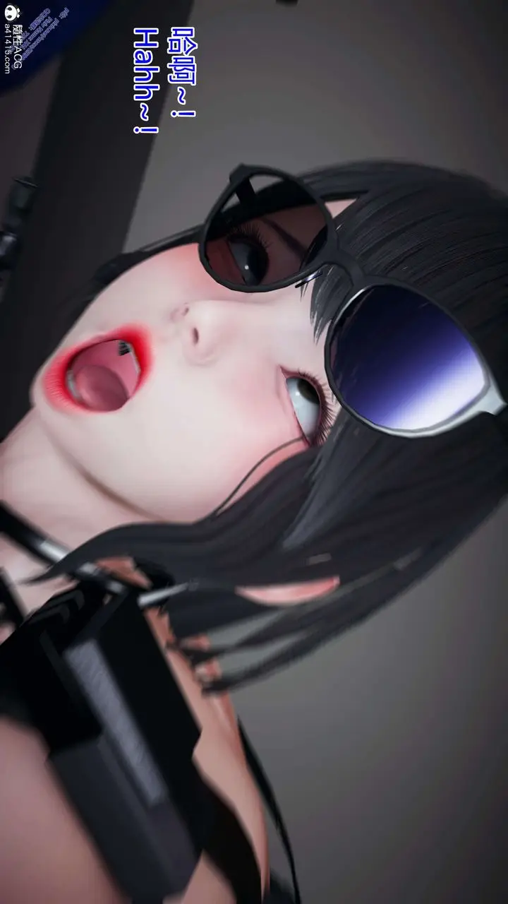 漫画《[3D]ElfSoul精魂之灵番外篇》3.主线番外编第67张图