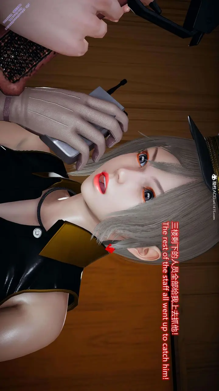 漫画《[3D]ElfSoul精魂之灵番外篇》3.主线番外编第76张图