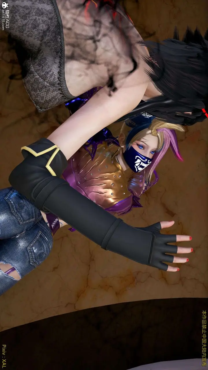 漫画《[3D]ElfSoul精魂之灵番外篇》番外篇4第118张图