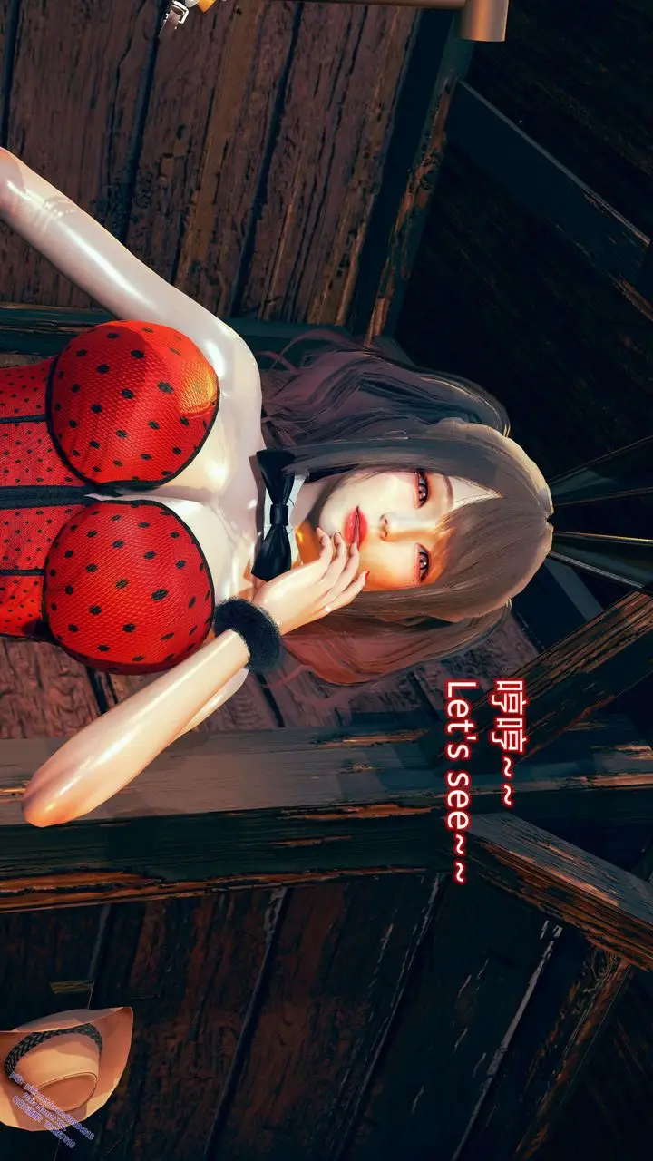 漫画《[3D]ElfSoul精魂之灵番外篇》第09话第86张图