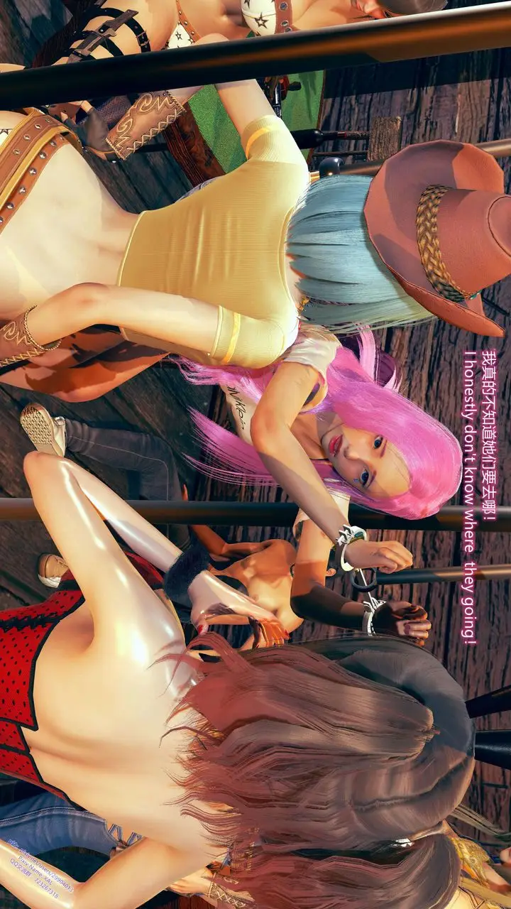 漫画《[3D]ElfSoul精魂之灵番外篇》第09话第90张图