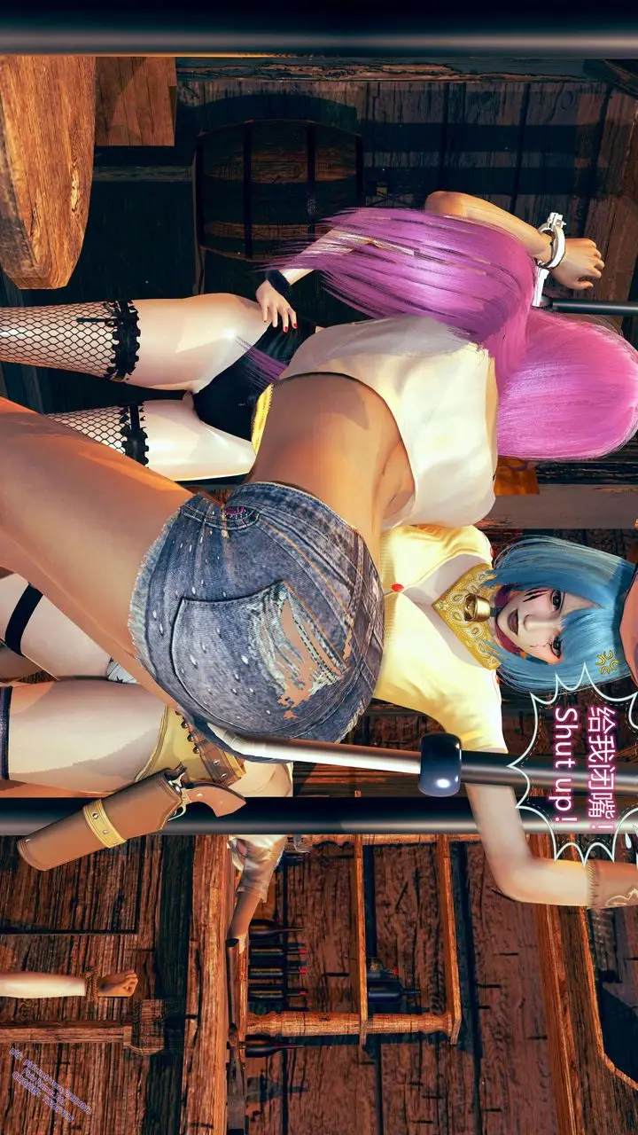 漫画《[3D]ElfSoul精魂之灵番外篇》第09话第91张图