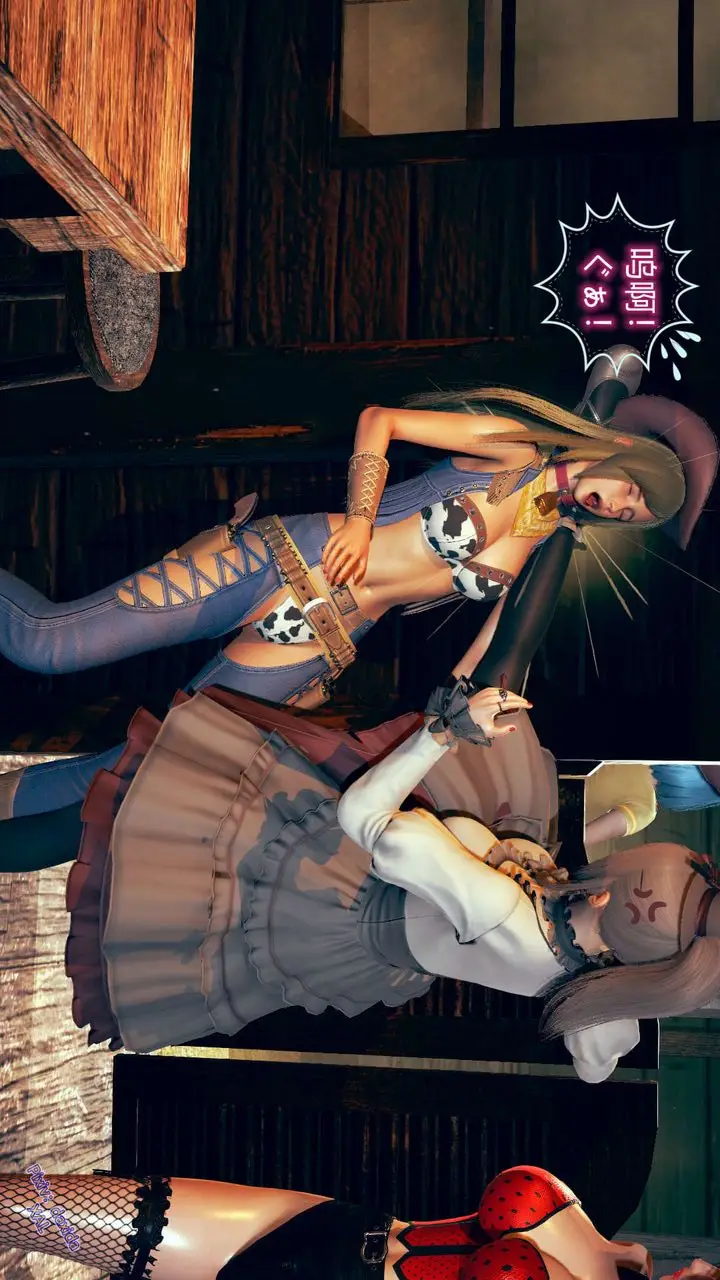 漫画《[3D]ElfSoul精魂之灵番外篇》第05话第99张图