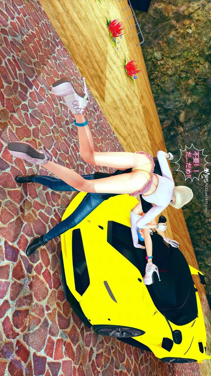 漫画《[3D]ElfSoul精魂之灵番外篇》番外篇2第103张图
