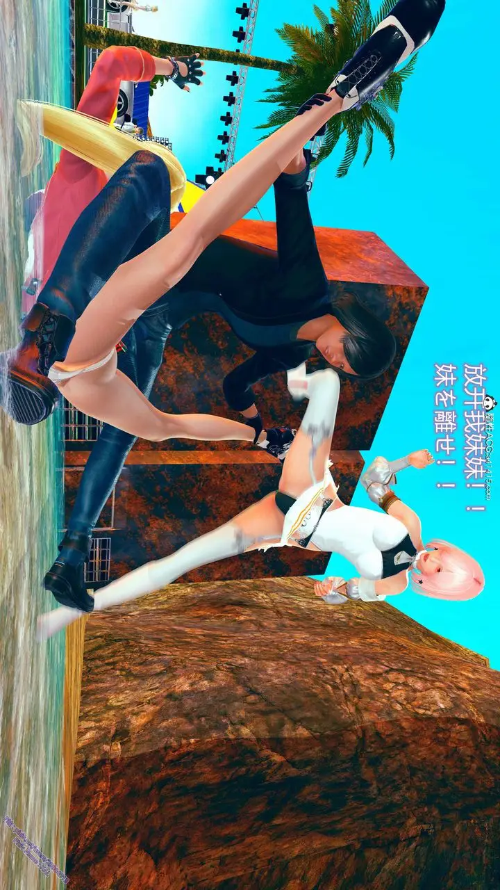 漫画《[3D]ElfSoul精魂之灵番外篇》番外篇2第47张图