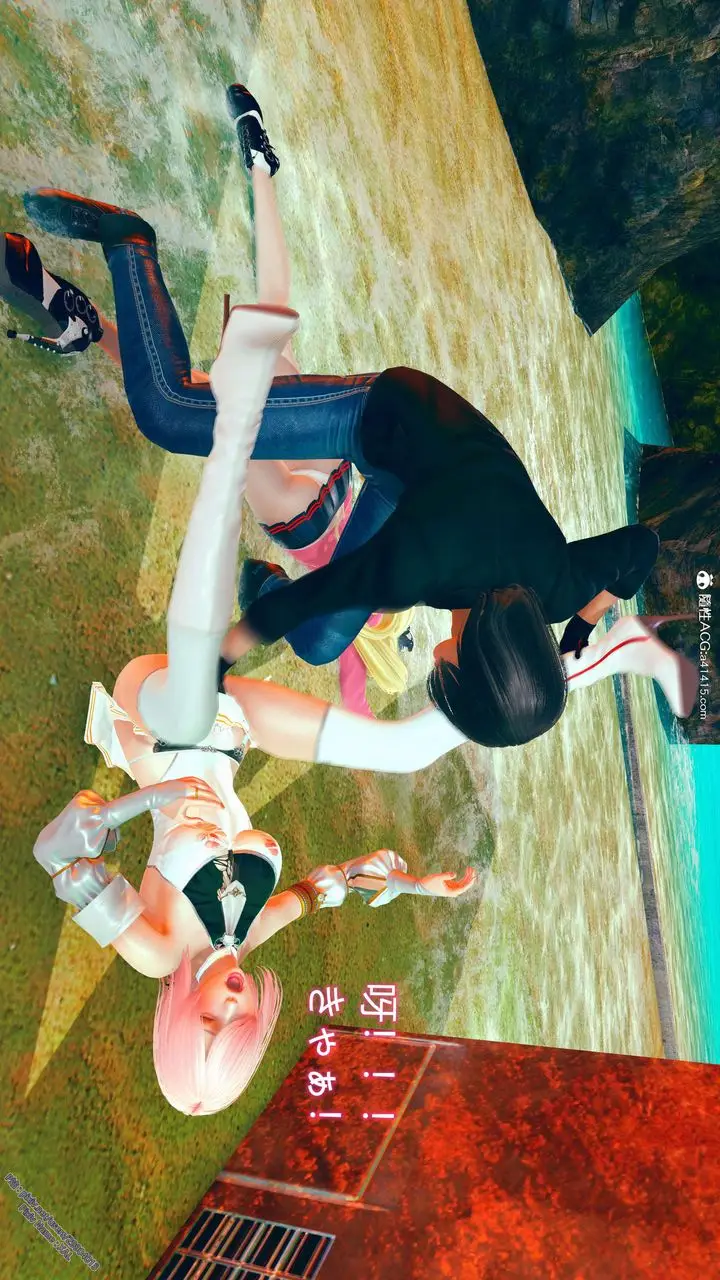 漫画《[3D]ElfSoul精魂之灵番外篇》番外篇2第56张图