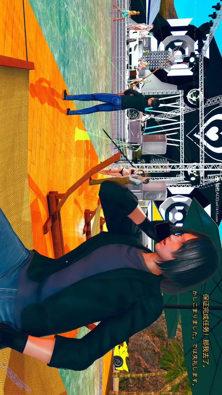 漫画《[3D]ElfSoul精魂之灵番外篇》番外篇2第8张图