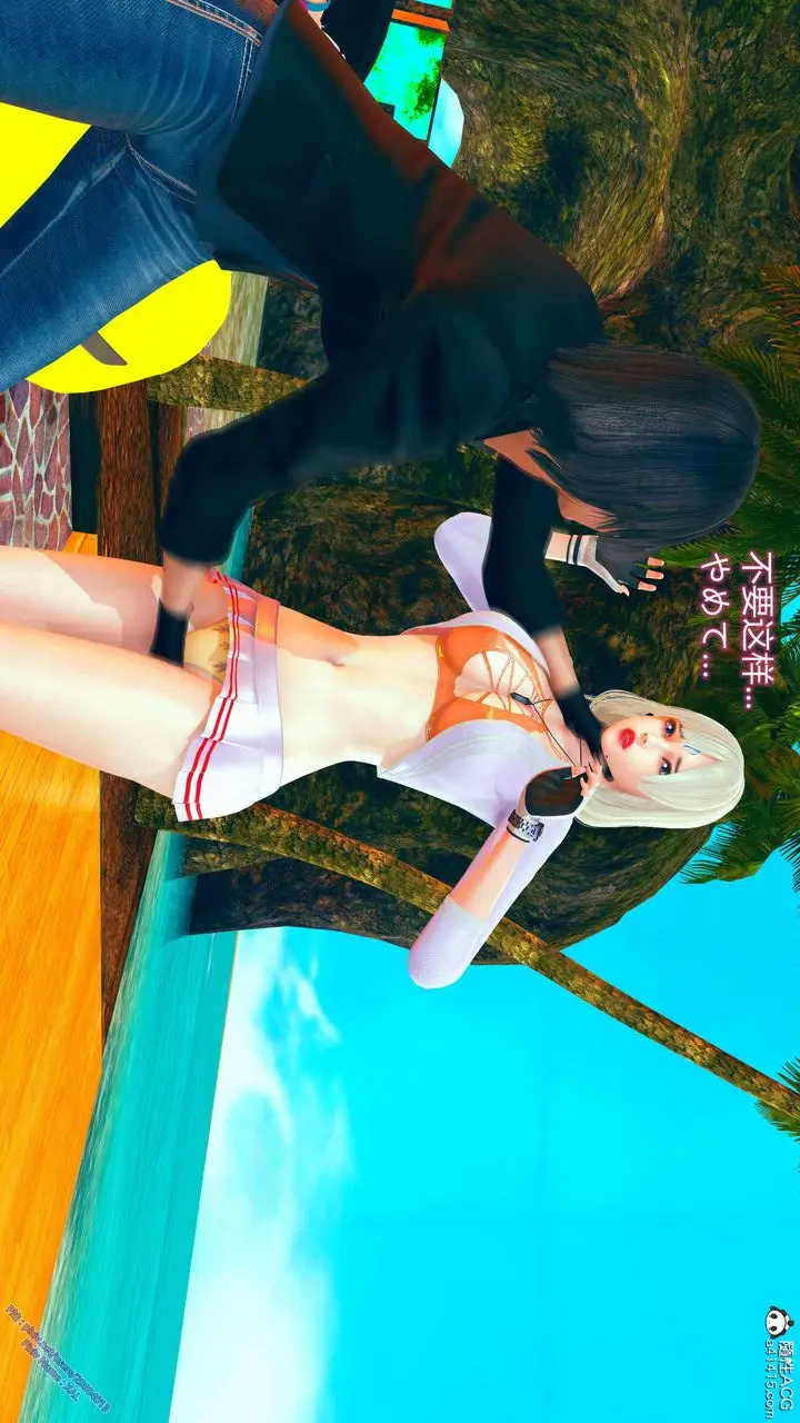 漫画《[3D]ElfSoul精魂之灵番外篇》番外篇2第97张图