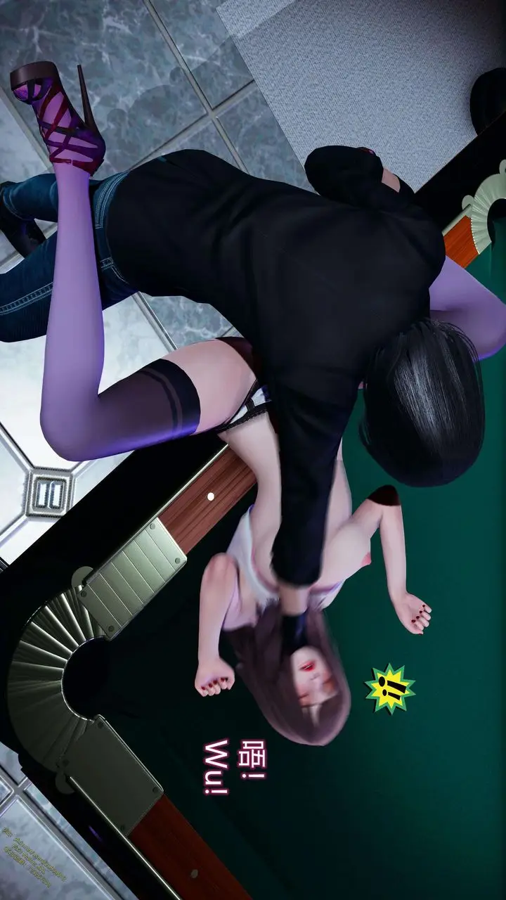 漫画《[3D]ElfSoul精魂之灵番外篇》第17话第113张图