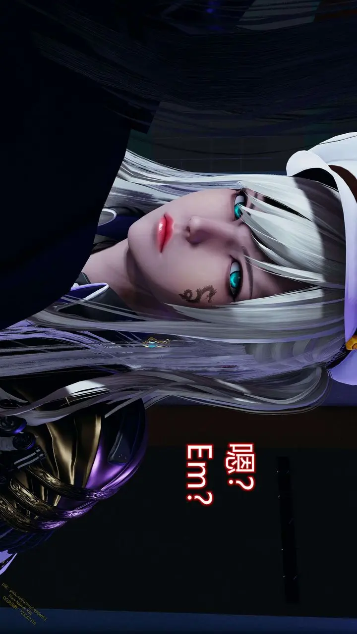 漫画《[3D]ElfSoul精魂之灵番外篇》第17话第33张图