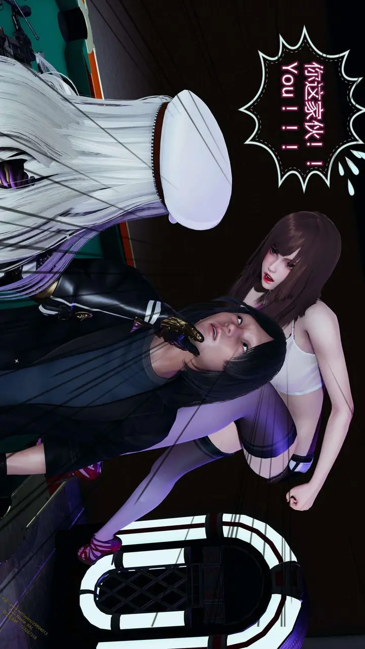 漫画《[3D]ElfSoul精魂之灵番外篇》第17话第34张图
