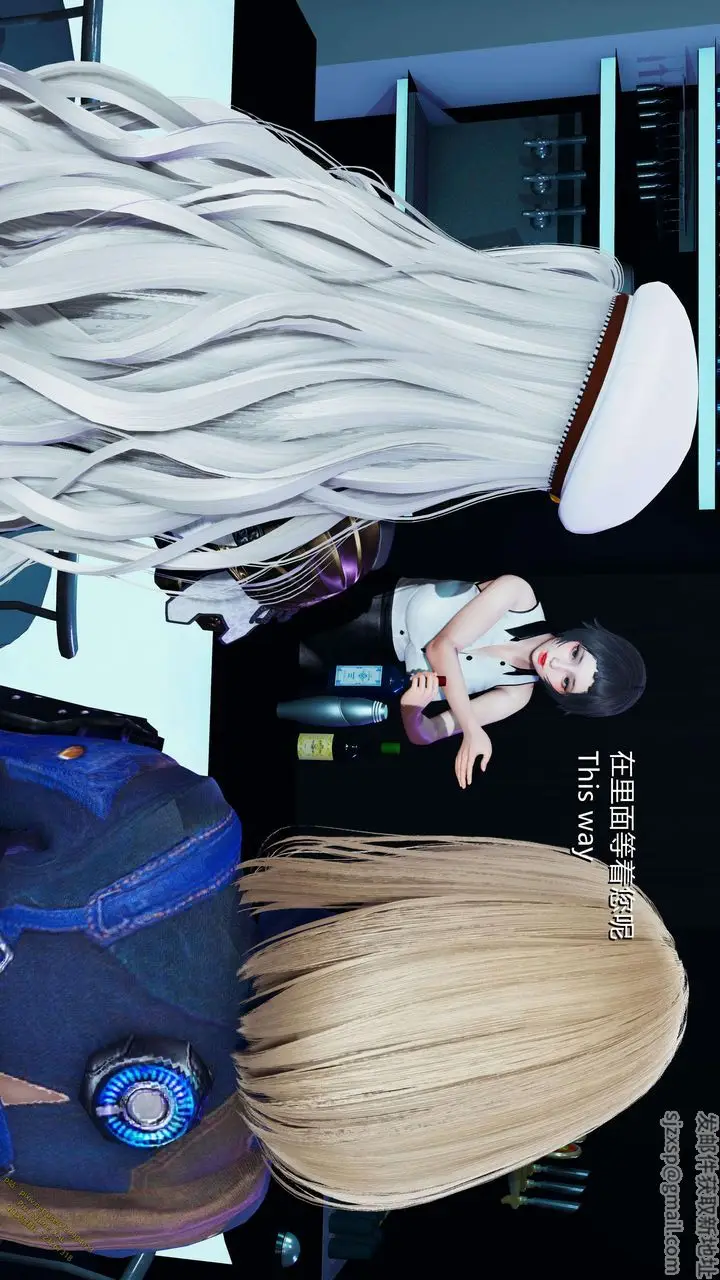 漫画《[3D]ElfSoul精魂之灵番外篇》第17话第4张图