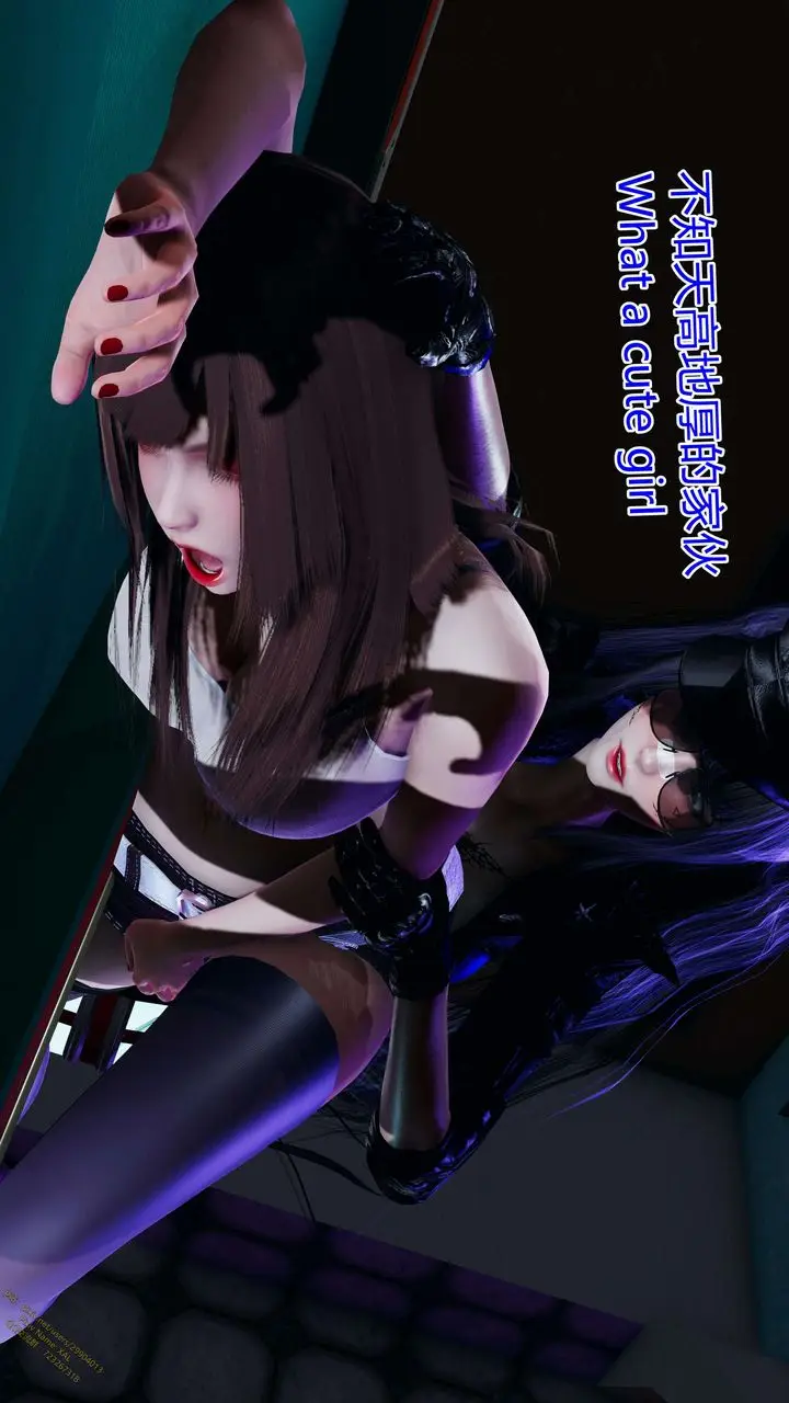 漫画《[3D]ElfSoul精魂之灵番外篇》第17话第52张图