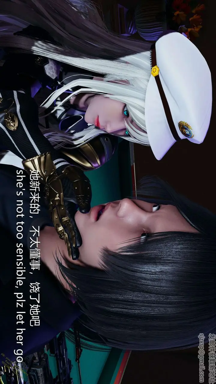 漫画《[3D]ElfSoul精魂之灵番外篇》第17话第56张图