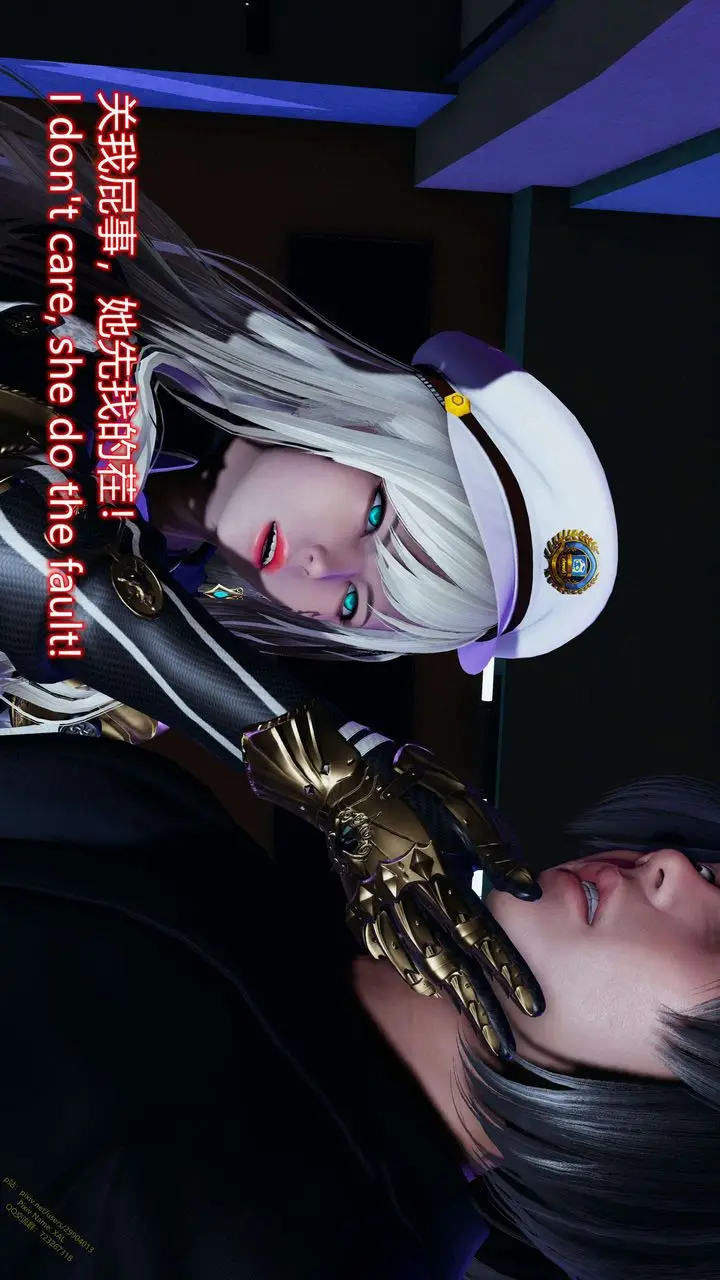 漫画《[3D]ElfSoul精魂之灵番外篇》第17话第57张图