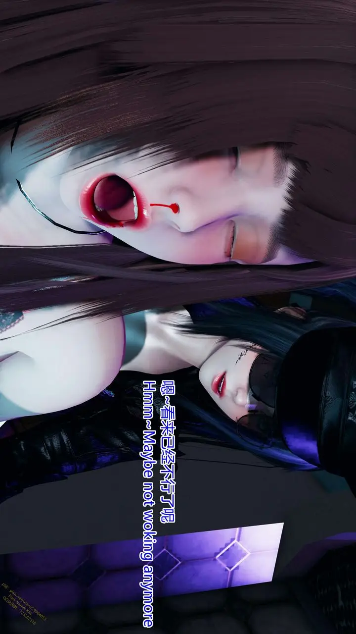 漫画《[3D]ElfSoul精魂之灵番外篇》第17话第72张图