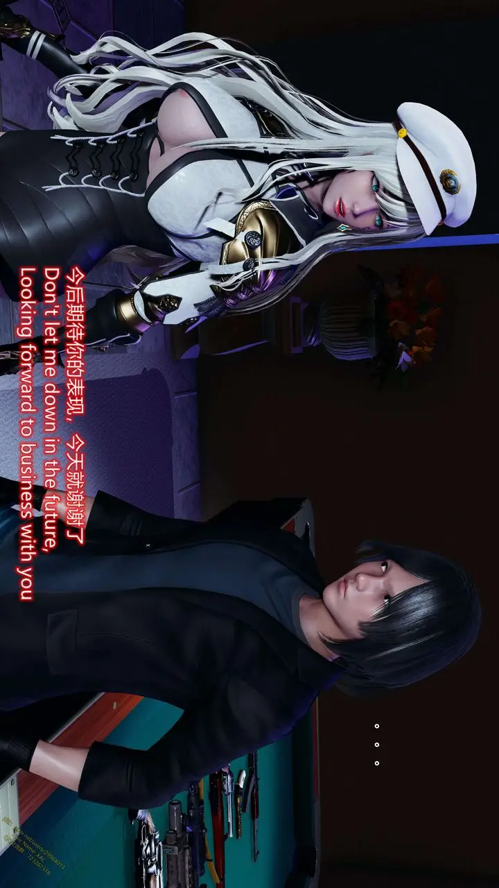 漫画《[3D]ElfSoul精魂之灵番外篇》第17话第98张图